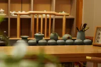 Pingjiang  Courtyard