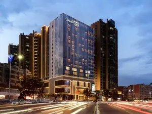 Courtyard by Marriott Shanwei Haifeng