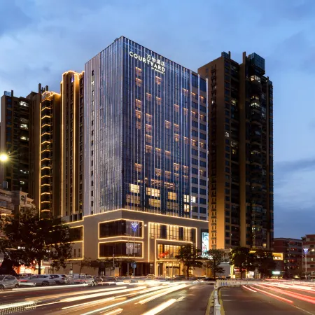 Courtyard by Marriott Shanwei Haifeng