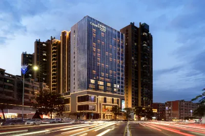 Courtyard by Marriott Shanwei Haifeng Hotels near Haifeng Radio and Television University