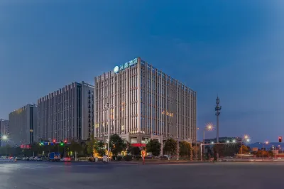 HanTing Hotel (Changsha Zhongnan University Yangguang Subway Station) Hotel a Changsha
