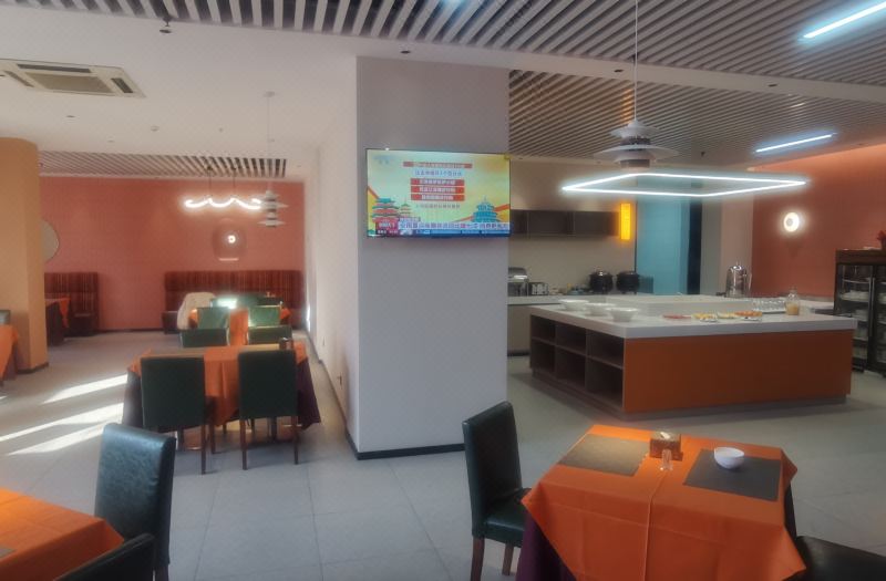 Izunco Collection Hotel (Jimo Ancient City Powerlong City Plaza) photo 4