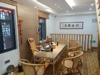 Changting Traveler Return Inn