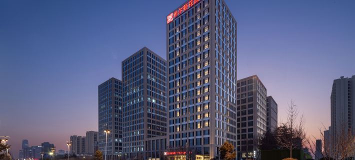 Hilton Garden Inn Rizhao High-Tech Zone Отели в г. Ричжао