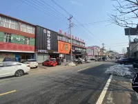 界首田營鎮格林心悅賓館