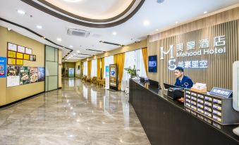 Meihood Theater Hotel (Shenzhen Luohu Sungang Center)