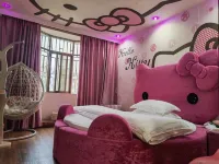 Guiyangxu Theme Hotel