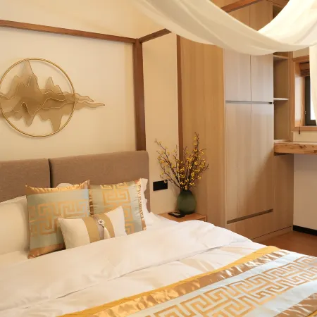 Yujianguisu Homestay