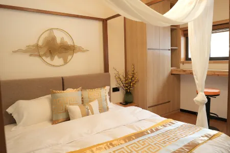 Yujianguisu Homestay Отели в г. Яньбянь