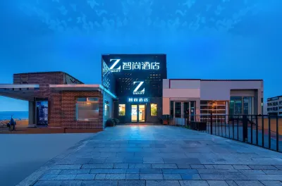 Zsmart Zhishang Hotel(Beijing Tiantan South Store) Hotels in Peking
