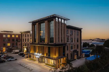 JI Hotel (Shanghai Jinshan Industrial Zone)