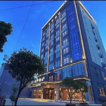 JI Hotel (Baoshan Yongchang Avenue)