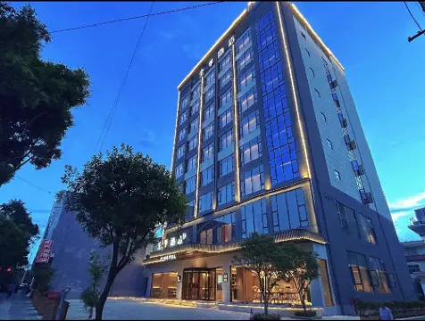 JI Hotel (Baoshan Yongchang Avenue)