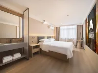 Happy Travel Hotel (Haikou MOVA Commercial square Duty Free) Hotels near Meilan