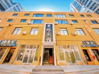 隴西縣曼塔賓館 隴西酒店