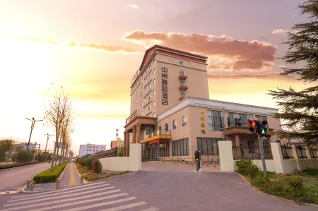 Zhongzhou Elegant Hotel（Luoyang Tianxiang Peony Garden Airport Branch） Отели рядом с Аэропорт Люян