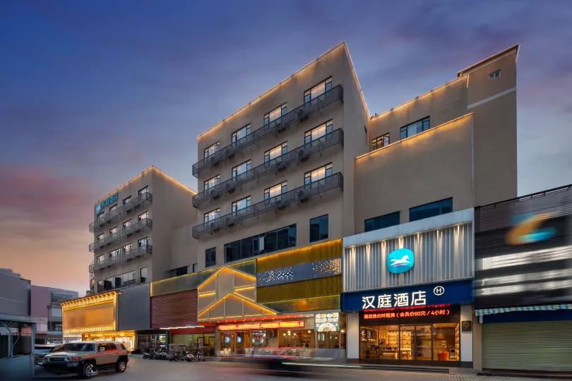 Hanting Hotel (Zhuhai Nanping Huafa Shangdu Hotel)