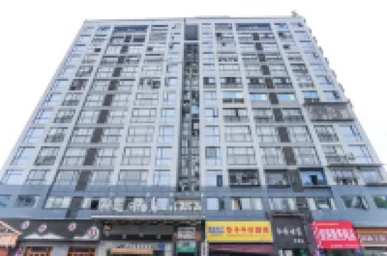 Yihe Small Residential Accommodation