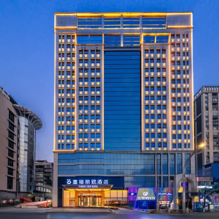 Zunyi Yunchen Grand Hotel