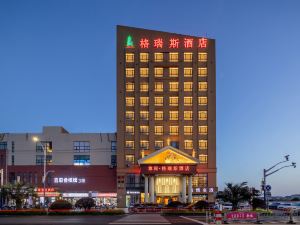 Zunyue Grace Hotel (Shanghai Lida University Branch)