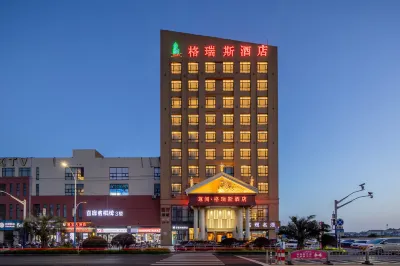 Zunyue Grace Hotel (Shanghai Lida University Branch) Hotels near Yexie Railway Station