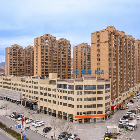 Starway Hotel (Huanxian Chengnan New District)