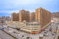 Starway Hotel (Huanxian Chengnan New District)