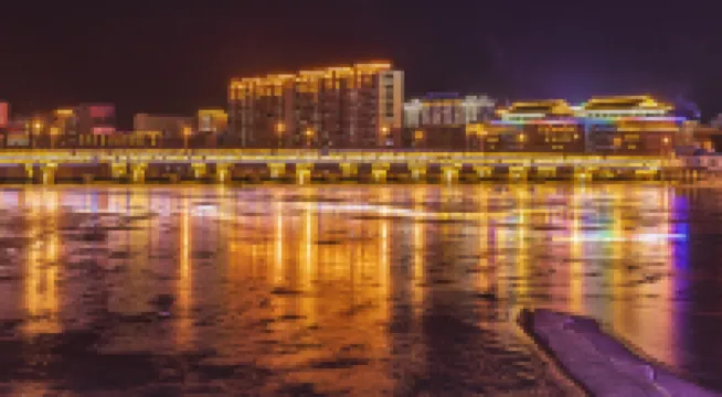 逸旅拾光民宿（（延邊大學西市場店）