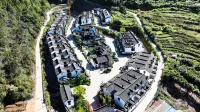 Xiaotaowu Characteristic Homestay Hotel dekat Jinxiu National Folkway Pedestrian Street