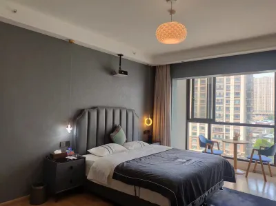 Qingzhu Yuexiang Homestay (Nanyang Gongye Beilu Country Garden Xinduhui)
