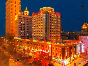 Jiangnan Hotel