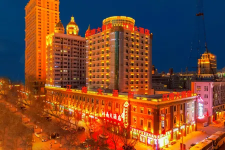 Jiangnan Hotel Отели рядом с достопримечательностью «Manchuria Boundary Gate»