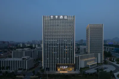 JI 호텔（지난 장추 대학가） 지난 호텔