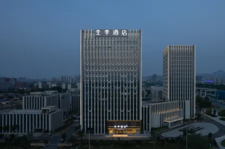 JI Hotel (Jinan Zhangqiu University Town) Отели рядом с достопримечательностью «Jinan Engineering Vocational and Technical College (Xiuyuanhe Campus)»