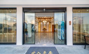 mysterious Jingxin Meishu (Jiuhuashan Scenic Spot Store)