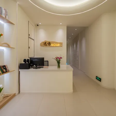 Yuanfang Aurora Riverview Bed and Breakfast (Zhenyuan Ancient City New Bridge Store)