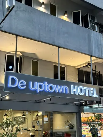 De UPTOWN Hotel @ SS2