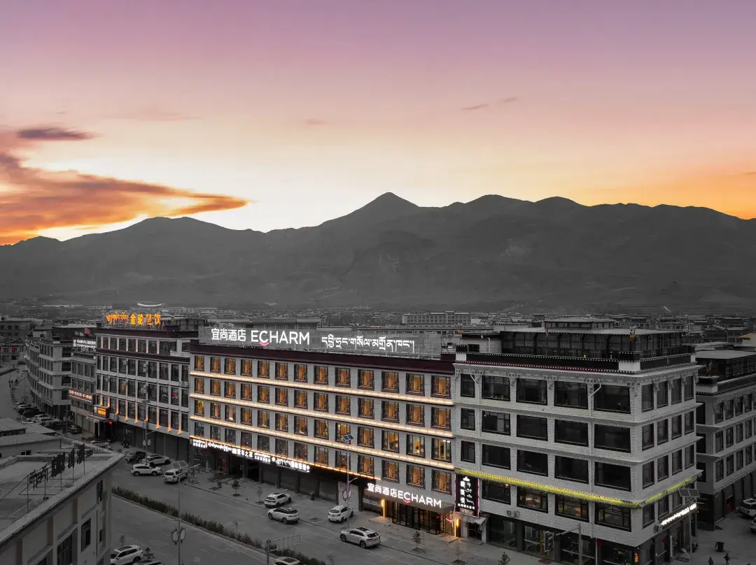 Echarm Hotel - Tibet