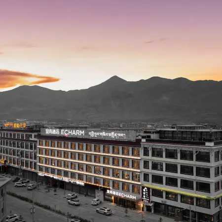 Echarm Hotel (Gyantse Zongshan Ancient Fortress)