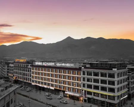 Echarm Hotel (Gyantse Zongshan Ancient Fortress) Hotels in Gyantse