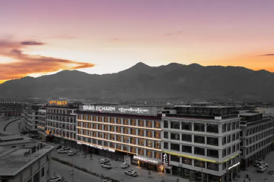 Echarm Hotel (Gyantse Zongshan Ancient Fortress)