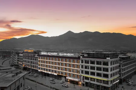 Echarm Hotel (Gyantse Zongshan Ancient Fortress)