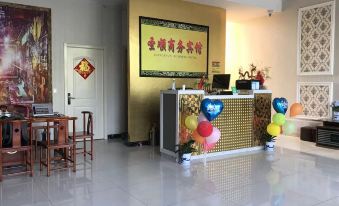Zhucheng Shengshun Business Hotel