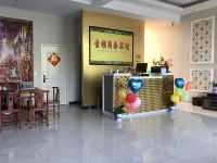 Zhucheng Shengshun Business Hotel