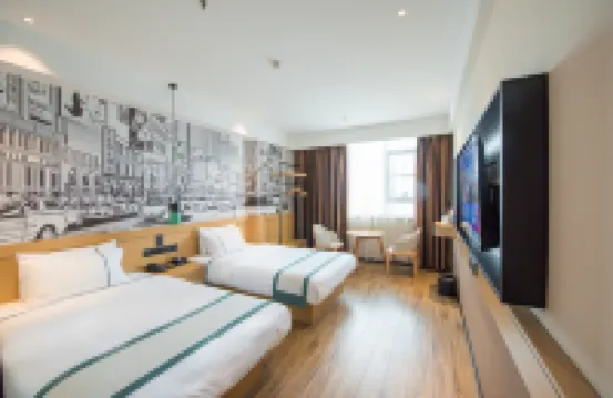 城市便捷酒店（鍾祥莫愁大道店）