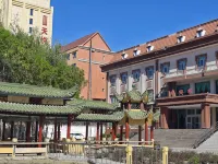 富蘊博蘊賓館