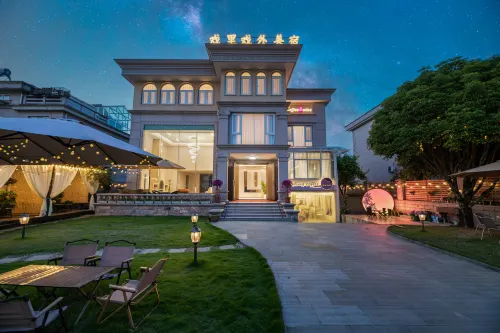 Xilixiwai Boutique Stay (Hengdian Film City) - Alloggi