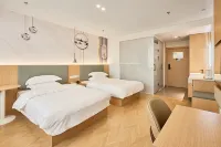 Homeinn Ripple Yun Hotel (Chizhou Jiuhuashan Airport) Hotel di Chizhou