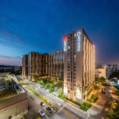 上海星河吉酒店 鄰近秀沿路的酒店