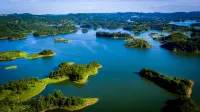 Hotel Indigo HEILONG LAKE by IHG - Romantic